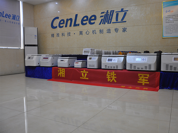 市场与产品管理部年会总结培训纪实