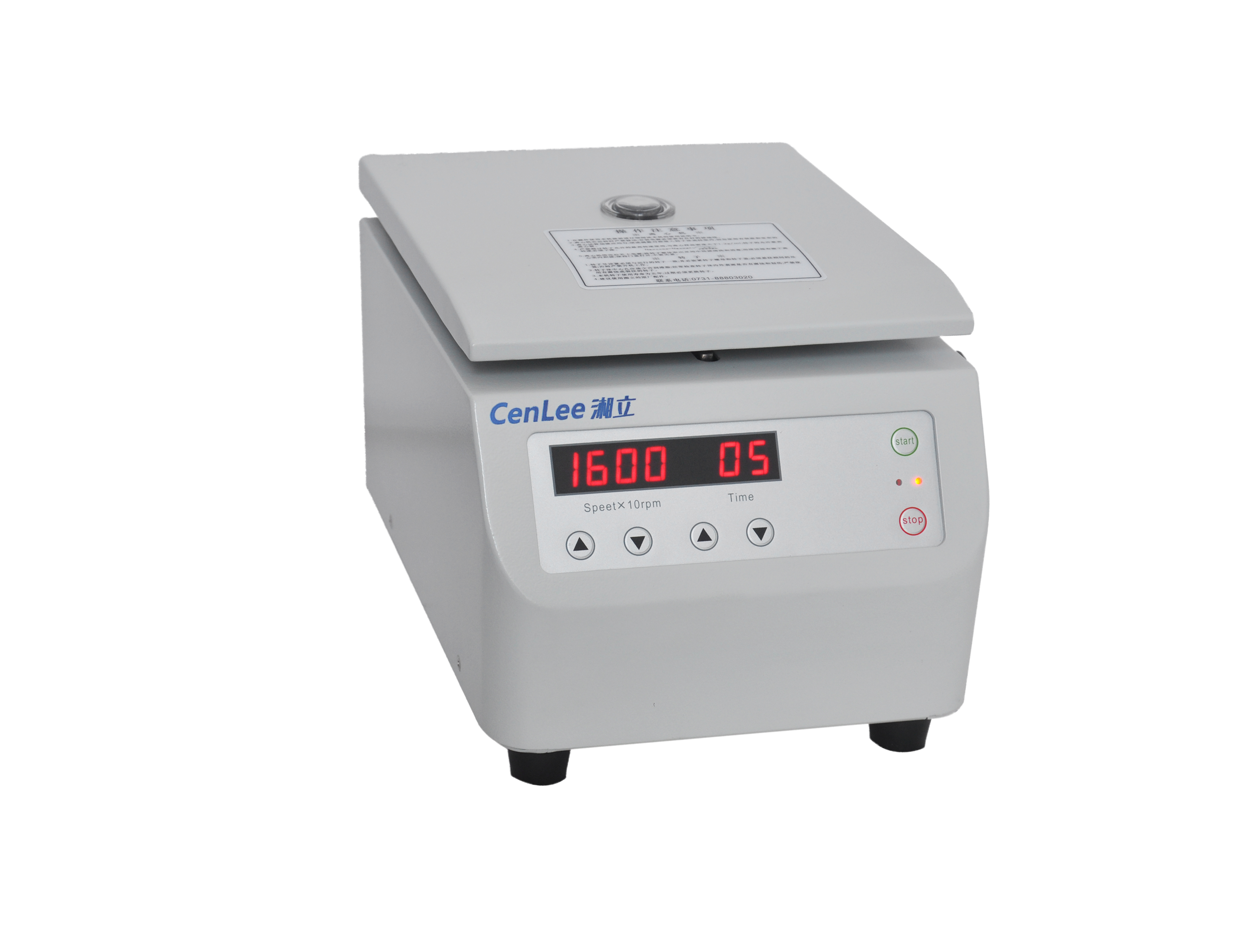 TG16-W 微量台式高速离心机