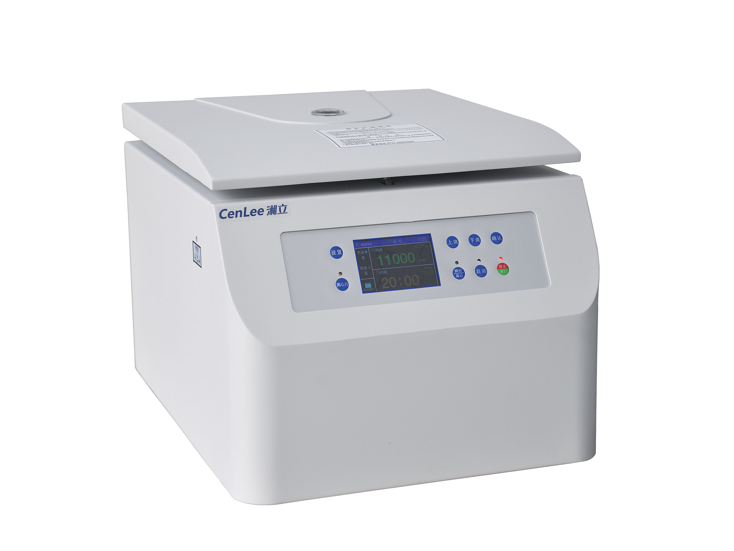 CenLee18K台式高速离心机