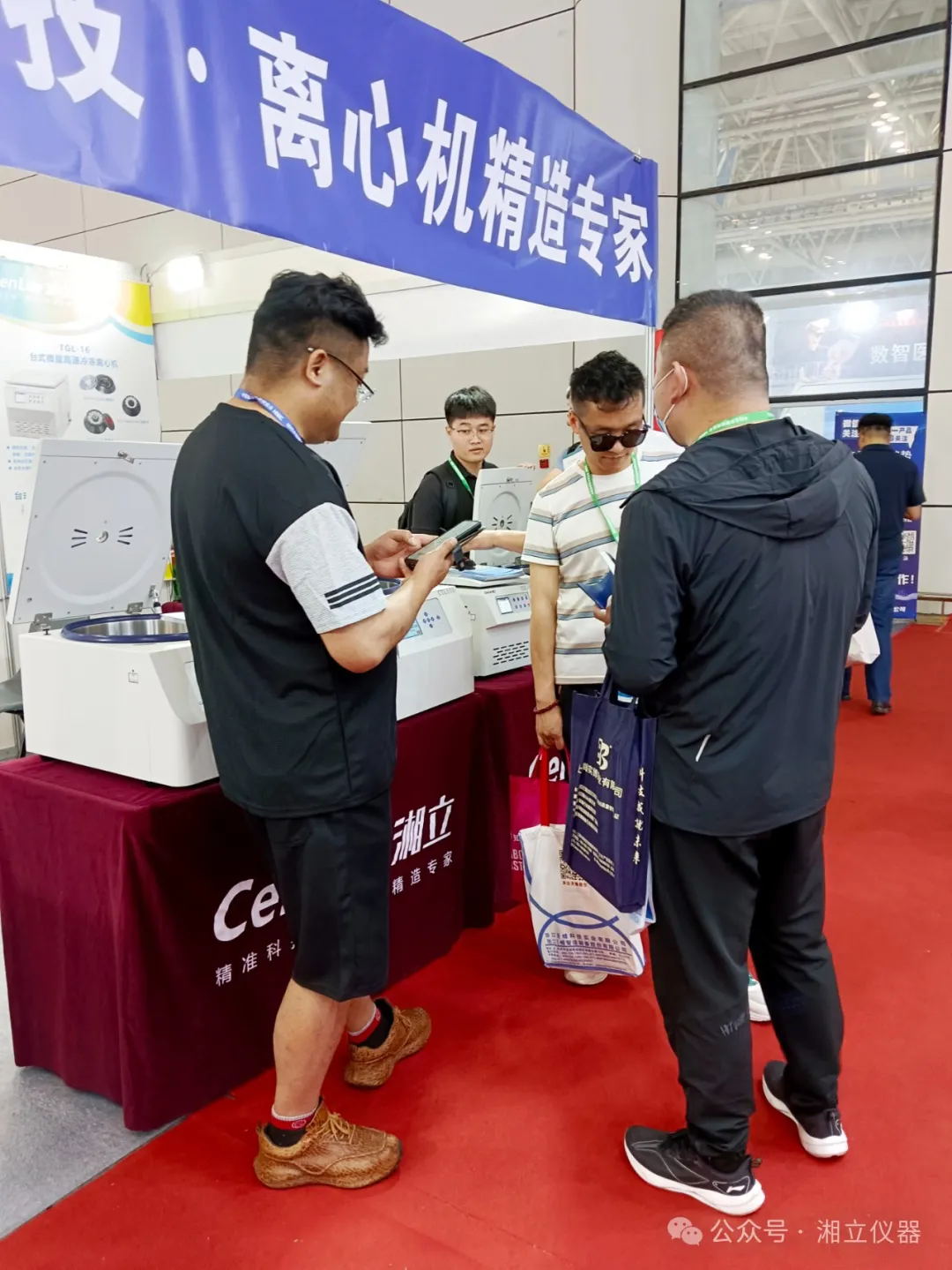 640 (2)_看图王.web.jpg