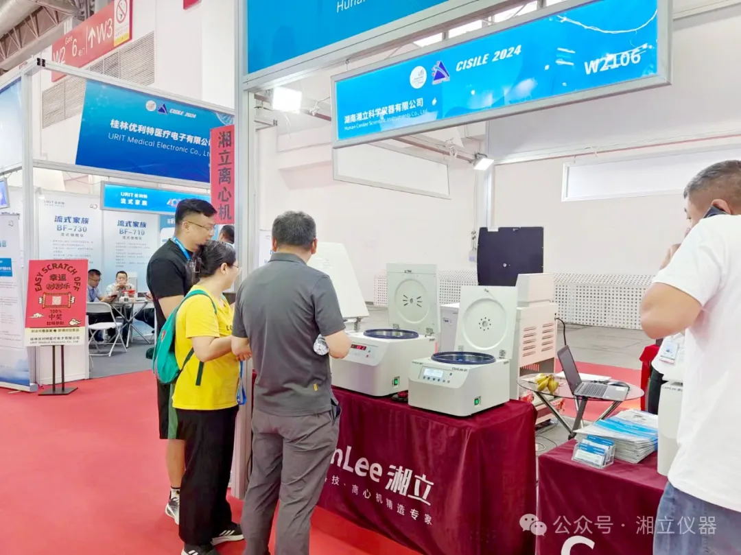 640 (1)_看图王-1.web.jpg