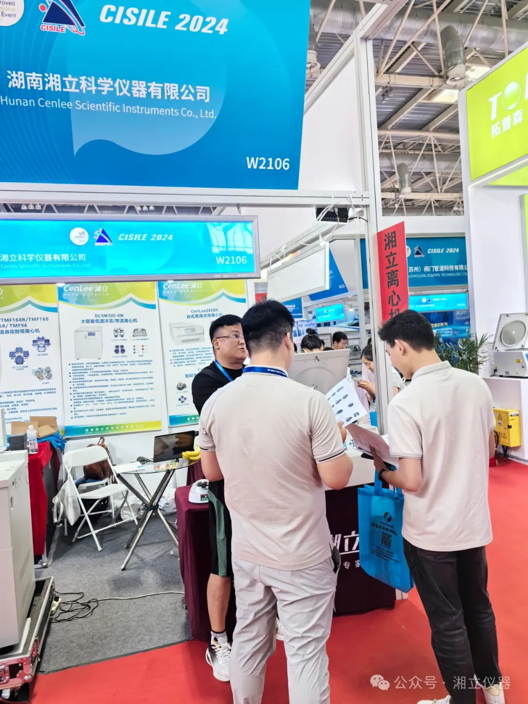 640 (2)_看图王-1.web.jpg