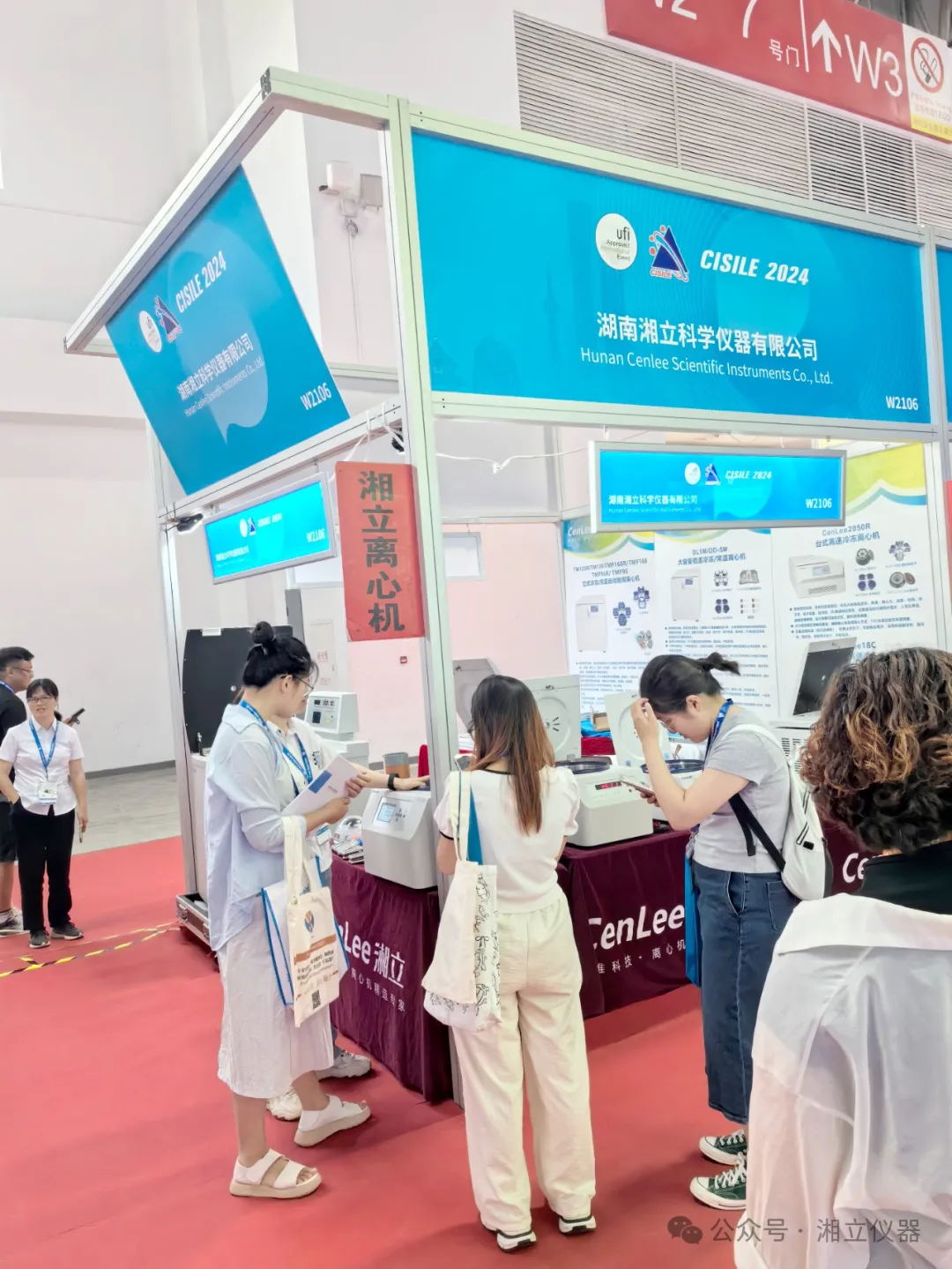 640 (3)_看图王-1.web.jpg