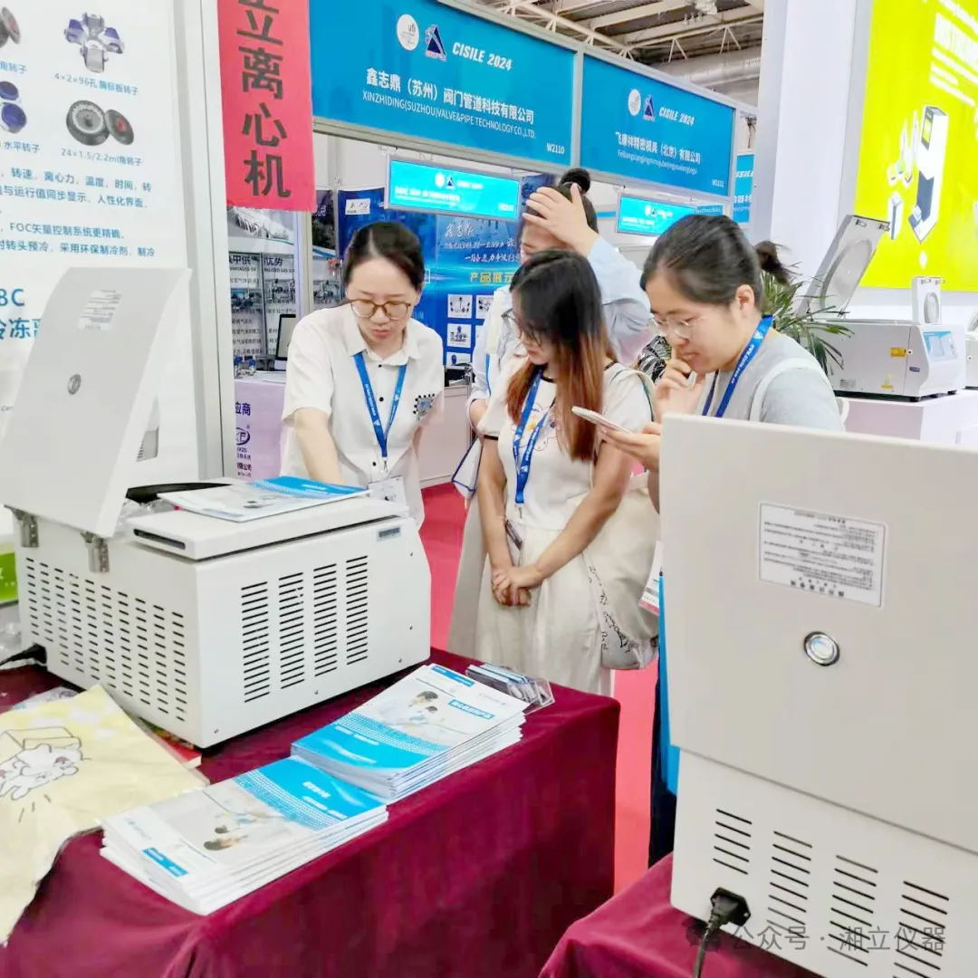 640 (4)_看图王-1.web.jpg