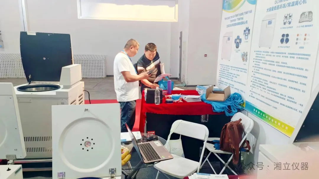 640 (5)_看图王-1.web.jpg