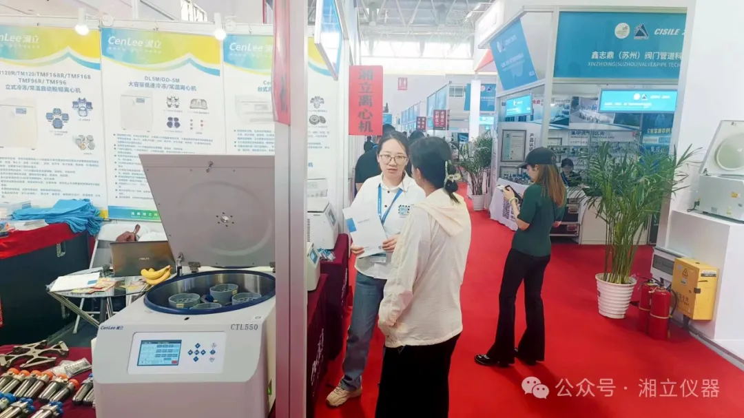 640 (6)_看图王-1.web.jpg