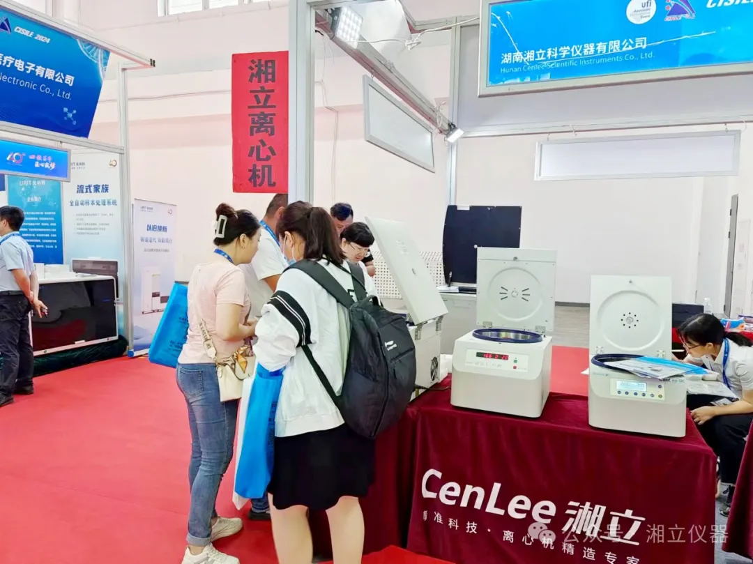 640 (7)_看图王-1.web.jpg