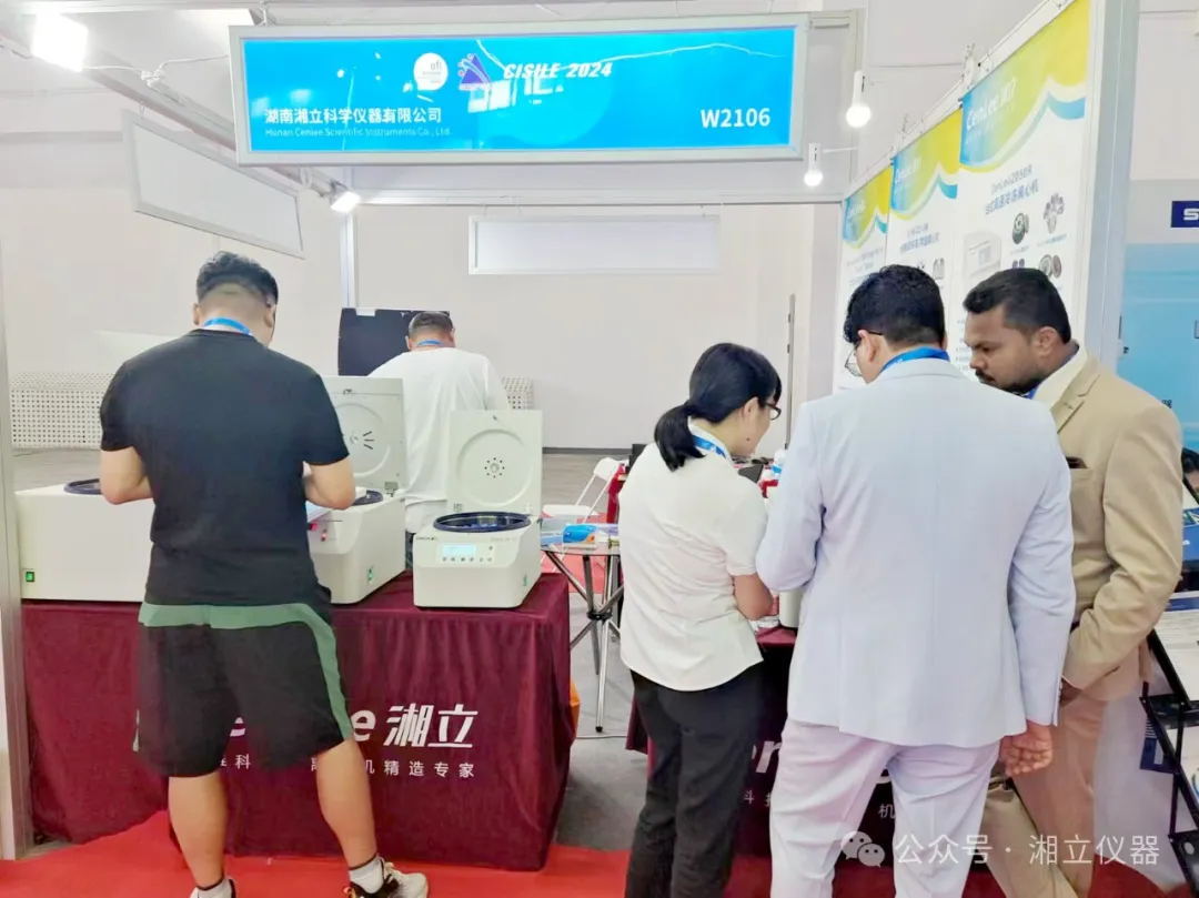 640 (8)_看图王-1.web.jpg