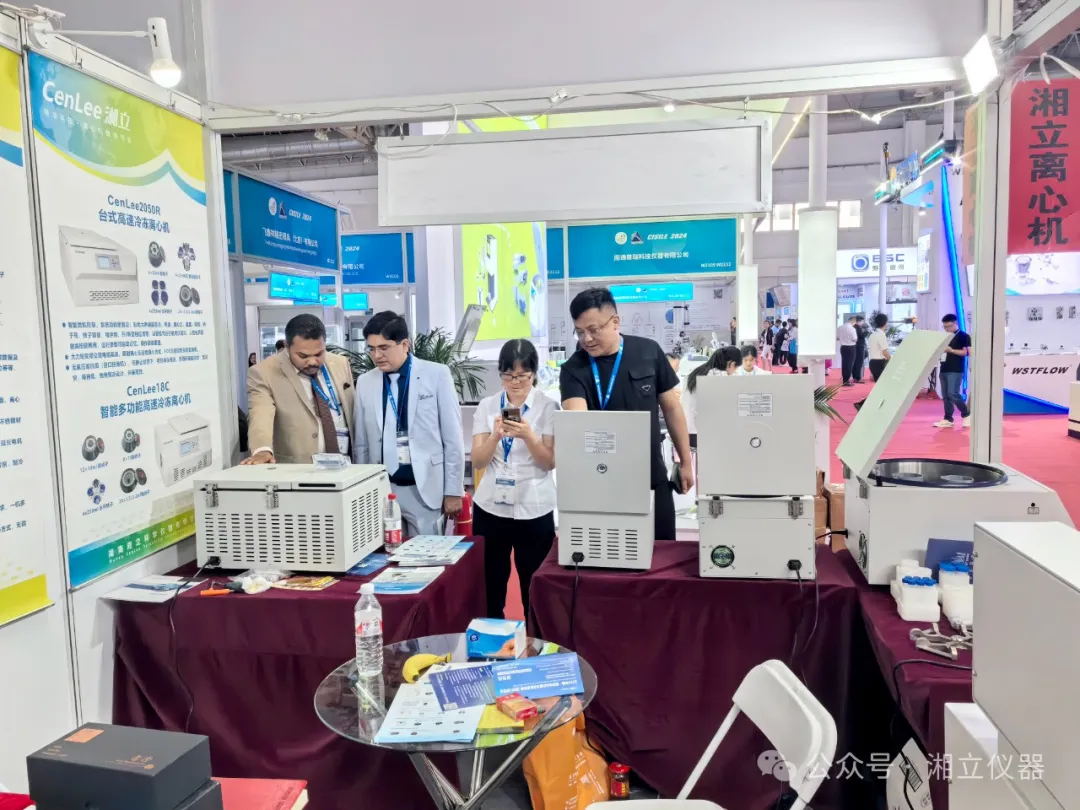 640 (9)_看图王-1.web.jpg